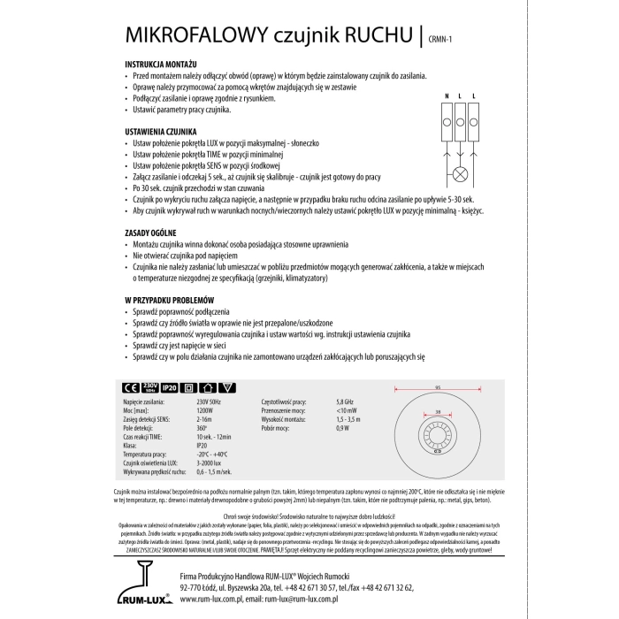 RUM-LUX | CRMN-1 | crmn-1_[i001].jpg